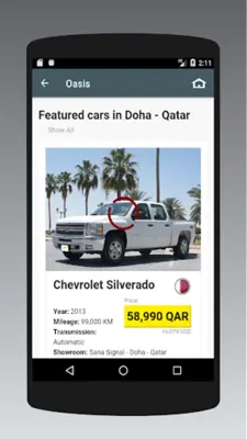 Used Cars in Qatar android App screenshot 0