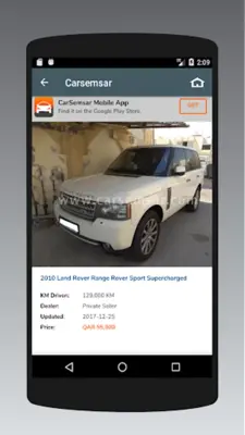 Used Cars in Qatar android App screenshot 1